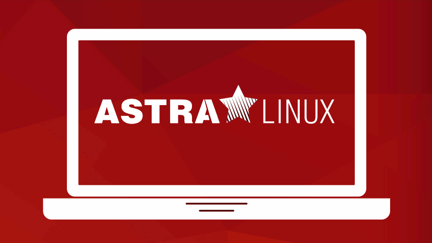 Astra Linux. В помощь системному администратору